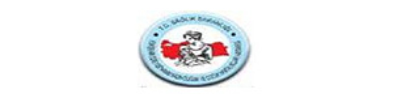 Kadın Doğum ve Çocuk Hastanesi